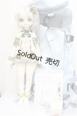 画像7: Sprouting Dragon/緑の服カスタムド-ル　40ｃｍクラス A-24-08-14-201-NY-ZA