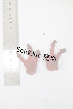 画像2: MDD/OF:特殊ハンドパーツ/0 A-25-08-20-238-NY-ZA