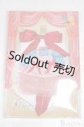 ネオブライス/OF:LaLa puppenhaus様製衣装 A-24-08-28-096-NY-ZA