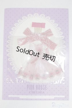 画像1: ネオブライス/OF:PINK HOUSE CHELSEA フランス製レース使いフラワーチュールワンピース A-26-06-08-580-NY-ZA