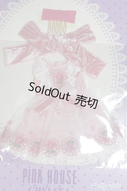 画像2: ネオブライス/OF:PINK HOUSE CHELSEA フランス製レース使いフラワーチュールワンピース A-26-06-08-580-NY-ZA