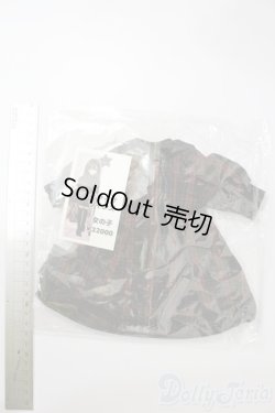 画像2: MDD/OF:ワンピース　ふにゃほわ様製 S-25-11-09-503-NY-ZS