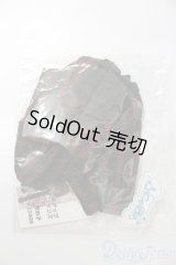 MDD/OF:スートセット　ふにゃほわ様製 S-25-07-27-423-NY-ZS