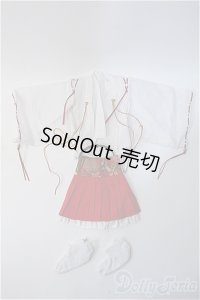 オビツ50/OF：衣装セット Y-25-03-12-171-NY-ZY