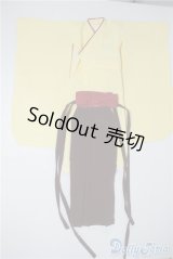 SDG/OF:袴セット U-24-08-20-200-NY-ZU
