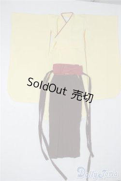 画像1: SDG/OF:袴セット U-24-08-20-200-NY-ZU