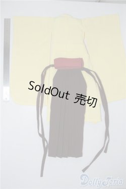 画像2: SDG/OF:袴セット U-24-08-20-200-NY-ZU