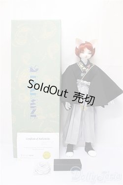 画像6: DEAR MINE/DUNE cool ver. 文豪 limited/BJD　球体関節人形 A-25-02-12-319-NY-ZA