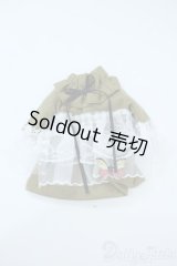 ネオブライス/OF:衣装 Y-25-10-29-175-NY-ZY