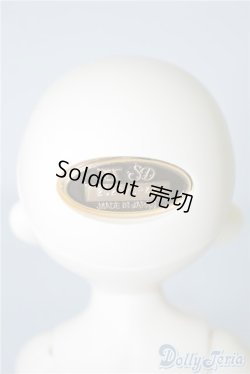 画像5: 幼SD/ニコ〜幼SD生誕15周年記念Ver.〜 U-24-08-27-216-NY-ZU