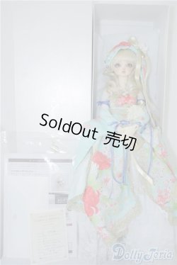 画像9: SDGr女の子/ミア ワンオフモデル U-24-08-27-219-NY-ZU