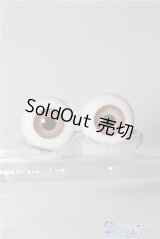 造形村グラスアイ/16mm U-25-01-07-043-NY-ZU