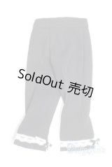 SD/OF:パンツ U-24-09-17-093-NY-ZU