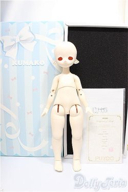 画像7: PUYOO/KUMAKO KUKU【男の子】 A-24-09-04-110-NY-ZA