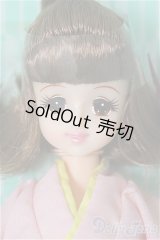 ジェニー/卒業　袴/BJD　球体関節人形 A-25-04-02-441-KD-ZA