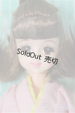 画像1: ジェニー/卒業　袴/BJD　球体関節人形 A-25-04-02-441-KD-ZA