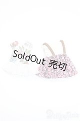 プチブライス/OF:衣装 Y-25-01-29-098-NY-ZY