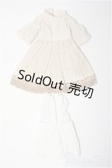 ネオブライス/OF:衣装 Y-25-01-29-214-NY-ZY