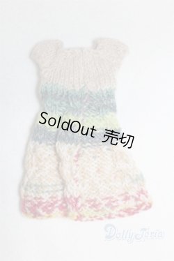 画像2: re-ment/ファミレス2種/ A-25-10-08-264-TN-ZA