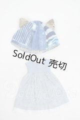 ネオブライス/OF:衣装 Y-26-03-18-095-NY-ZY