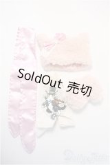 ミディブライス/OF:衣装/ファッションドール　衣装 A-25-06-25-533-NY-ZA