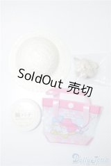SDM＆MSD/OF:小物 U-24-09-24-047-NY-ZU