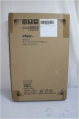 ネオブライス/アーバンフェアリーエリー/0 A-25-04-30-150-KD-ZA