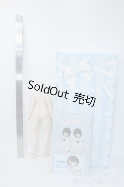 画像2: PUYOODOLL/KUMAKO　男の子ボディのみ Y-25-09-10-245-NY-ZY