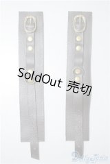 SD/OF:小物 U-24-10-01-026-NY-ZU