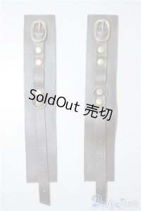 SD/OF:小物 U-24-10-01-026-NY-ZU