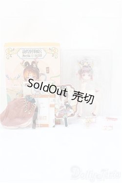 画像4: ANTU(アンティーユ):??鹿鳴〜中国敦煌九色鹿〜/センガク A-24-09-11-335-NY-ZA