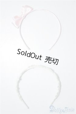 画像1: 幼SD/OF:小物 U-24-10-01-018-NY-ZU