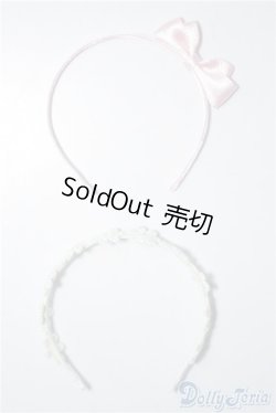 画像2: 幼SD/OF:小物 U-24-10-01-018-NY-ZU