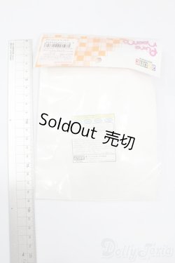 画像2: AZONE/OF：PNXS おでかけキャスケット＆エプロンサロペットset〜Alvastaria outfit collection〜 S-25-11-23-762-NY-ZS