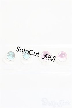 画像1: 8mm＆10mm/レジンアニメアイ2点セット/ドール用　アイ A-24-11-13-385-KD-ZA