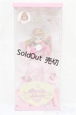画像2: リカちゃん/王様のブランチ 姫様リカちゃん A-24-09-25-139-KD-ZA
