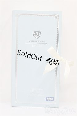 画像4: リカちゃん/横浜元町リカちゃん 2008edition A-24-09-25-137-KD-ZA