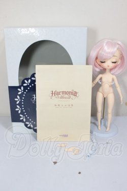 画像7: Harmonia bloom blooming doll (Head-Valerian-Sunrise) A-26-05-12-385-NY-ZA