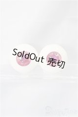 レジンアイ/20mm(OSCAR DOLL製) A-24-10-02-369-KD-ZA
