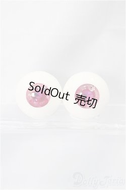 画像1: レジンアイ/20mm(OSCAR DOLL製) A-24-10-02-369-KD-ZA