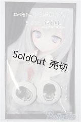 20mm/みさんとるーぷ様製Clothアイ/ドール用　アイ A-25-01-01-241-KD-ZA