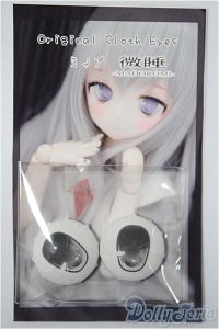 20mm/みさんとるーぷ様製Clothアイ/ドール用　アイ A-25-01-01-241-KD-ZA