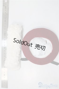 画像2: SD/OF:小物 VOLKS U-25-01-21-018-KD-ZU