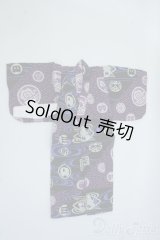 SDM＆MSD/OF:衣装セット Y-25-06-25-049-NY-ZY