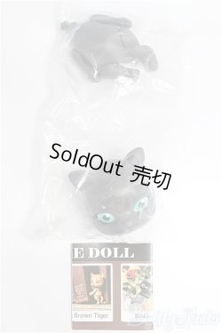 画像1: CAPSULEDOLL A-24-10-02-182-NY-ZA