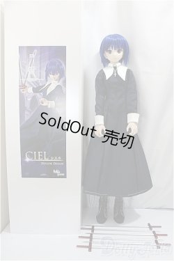 画像7: DD/シエル　月姫 -A piece of blue glass moon- A-24-10-02-352-NY-ZA