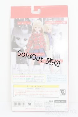 画像2: ジェニー/OF:ファッションジェニー S-25-01-12-084-NY-ZS