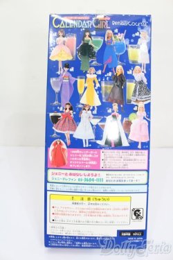 画像5: エイティーンジェニー/ 3月ピンクレディ S-25-04-13-559-NY-ZS