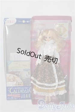 画像2: ジェニー/カレンダーガールジェニーエイティーン:バースデーカクテル 12月 エッグノッグ A-25-08-06-1079-NY-ZU