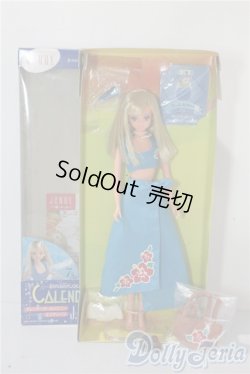 画像2: エイティーンジェニー /7月ブルーハワイ A-25-08-06-1081-NY-ZU